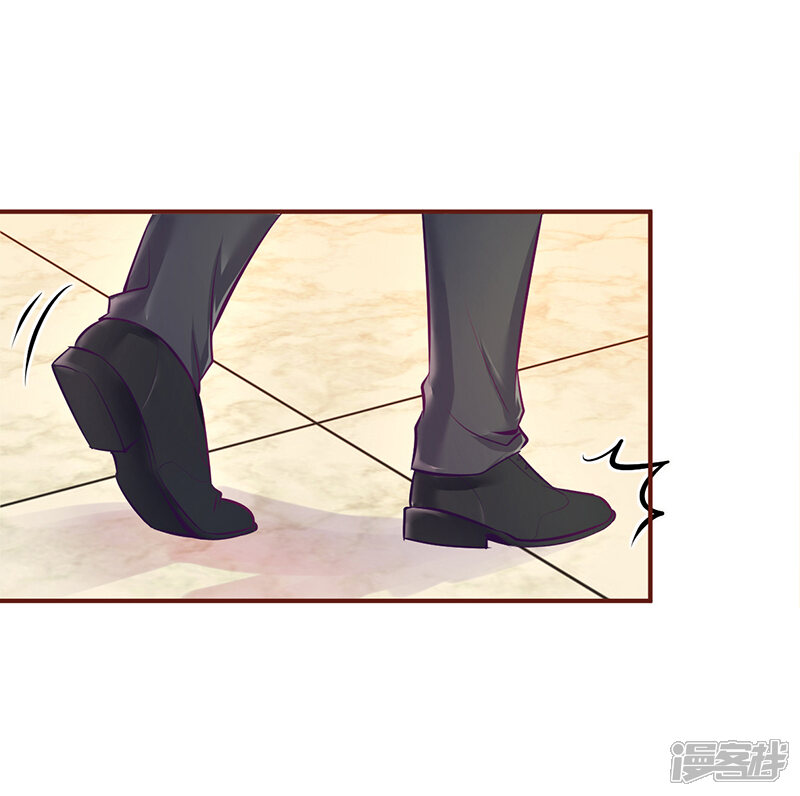 【豪门婚约】漫画-（第16话 联盟达成）章节漫画下拉式图片-第25张图片
