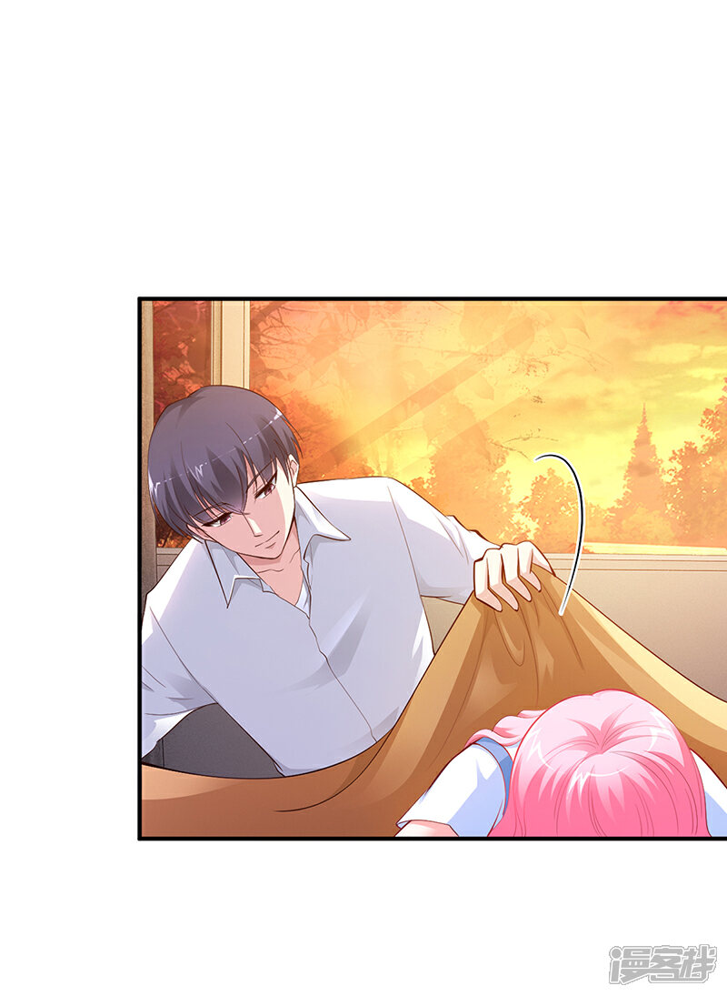【豪门婚约】漫画-（第30话 我们都有秘密）章节漫画下拉式图片-第9张图片