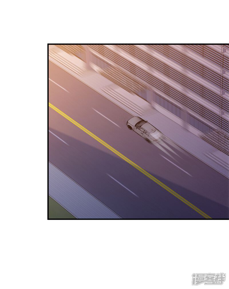 【豪门婚约】漫画-（第33话）章节漫画下拉式图片-第19张图片
