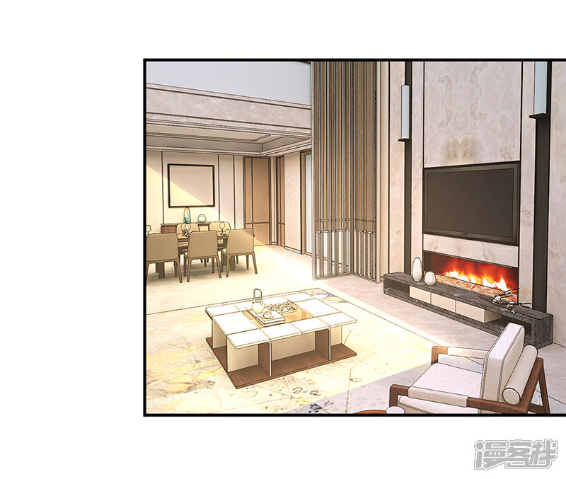 【豪门婚约】漫画-（第42话 吃醋）章节漫画下拉式图片-第6张图片