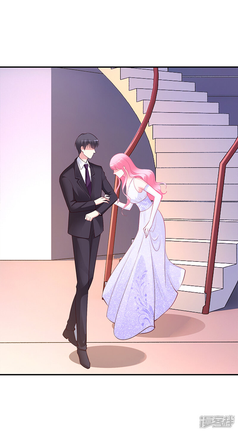 【豪门婚约】漫画-（第46话 天使还是恶魔？）章节漫画下拉式图片-第3张图片