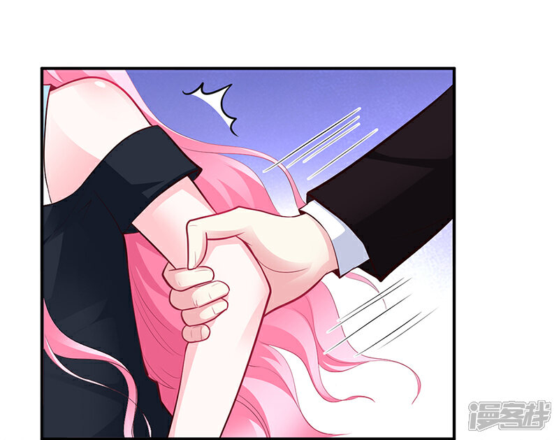 【豪门婚约】漫画-（第38话 试探）章节漫画下拉式图片-第12张图片