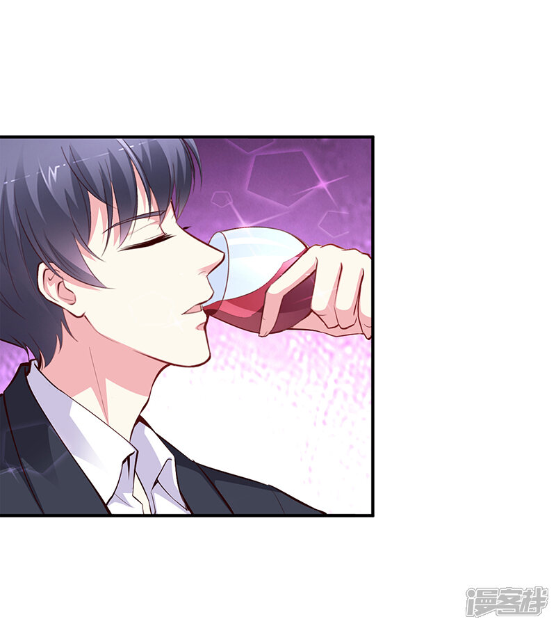 【豪门婚约】漫画-（第27话 做选择题）章节漫画下拉式图片-第19张图片