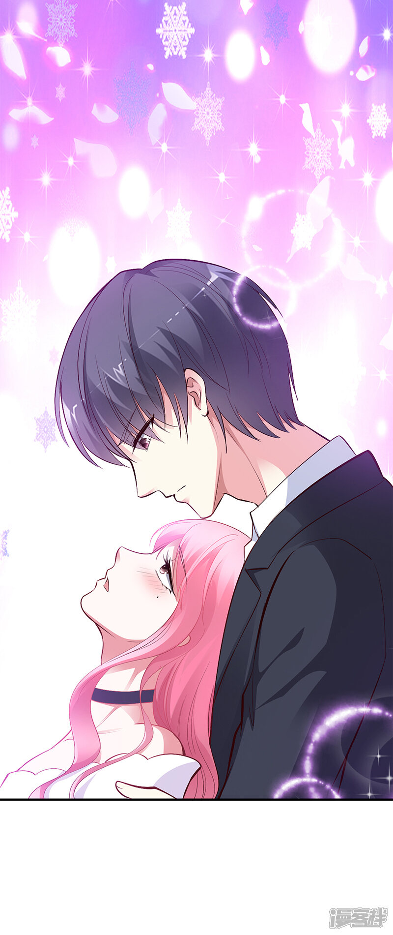 【豪门婚约】漫画-（第24话 今晚不醉不归）章节漫画下拉式图片-第20张图片