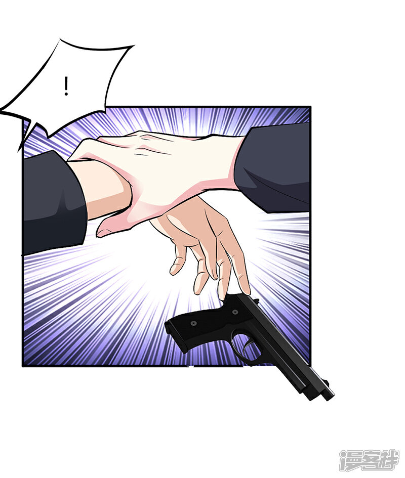 【豪门婚约】漫画-（第22话 别怕，我来了）章节漫画下拉式图片-第31张图片