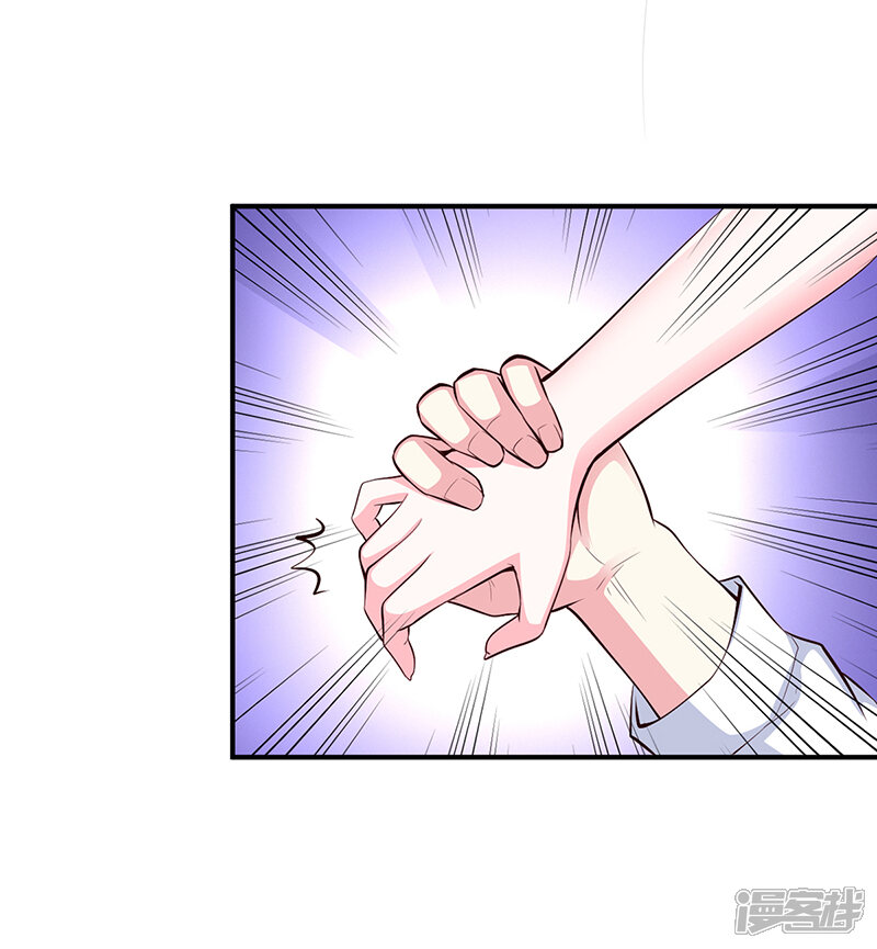 【豪门婚约】漫画-（第29话 风雨欲来）章节漫画下拉式图片-第27张图片