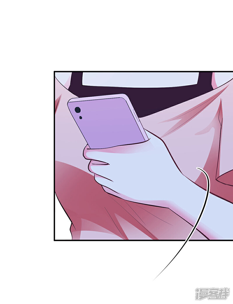 【豪门婚约】漫画-（第34话 植物人）章节漫画下拉式图片-第26张图片