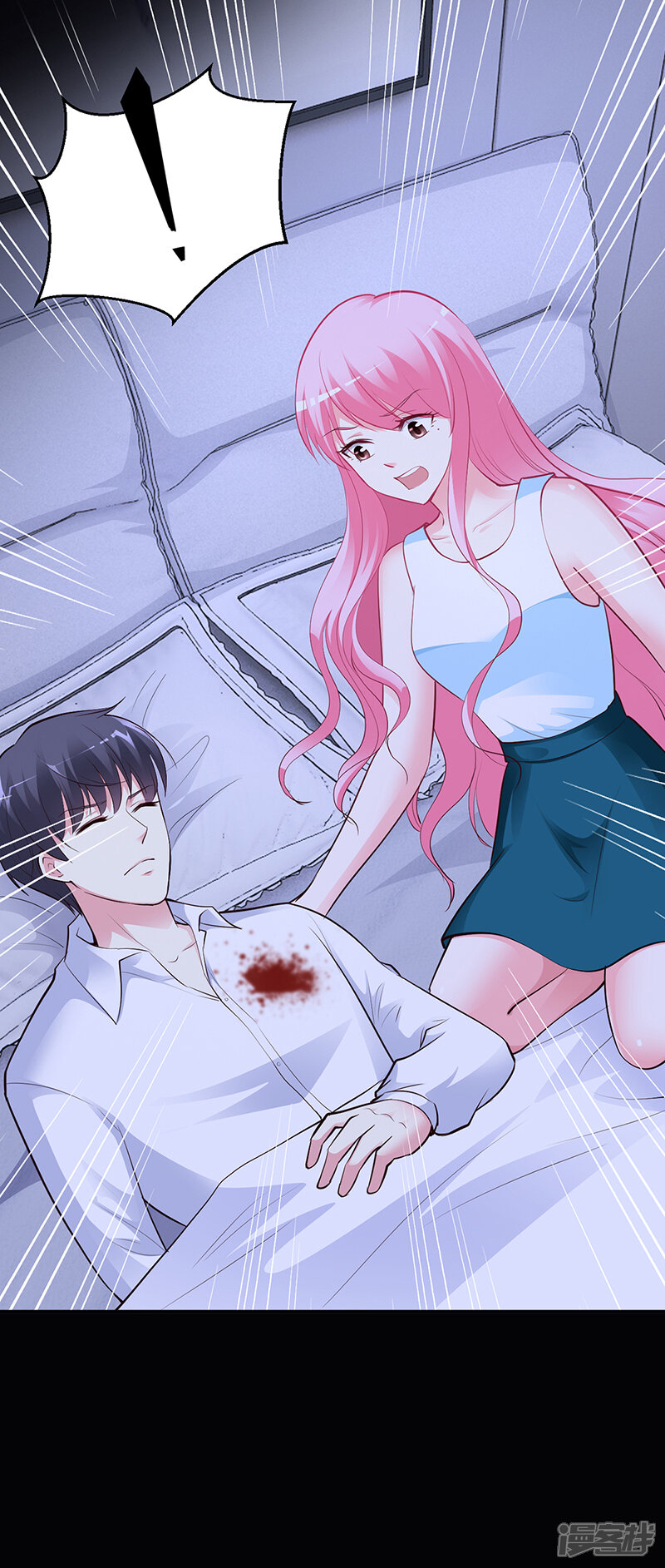 【豪门婚约】漫画-（第39话 晚安，我的小白兔）章节漫画下拉式图片-第20张图片