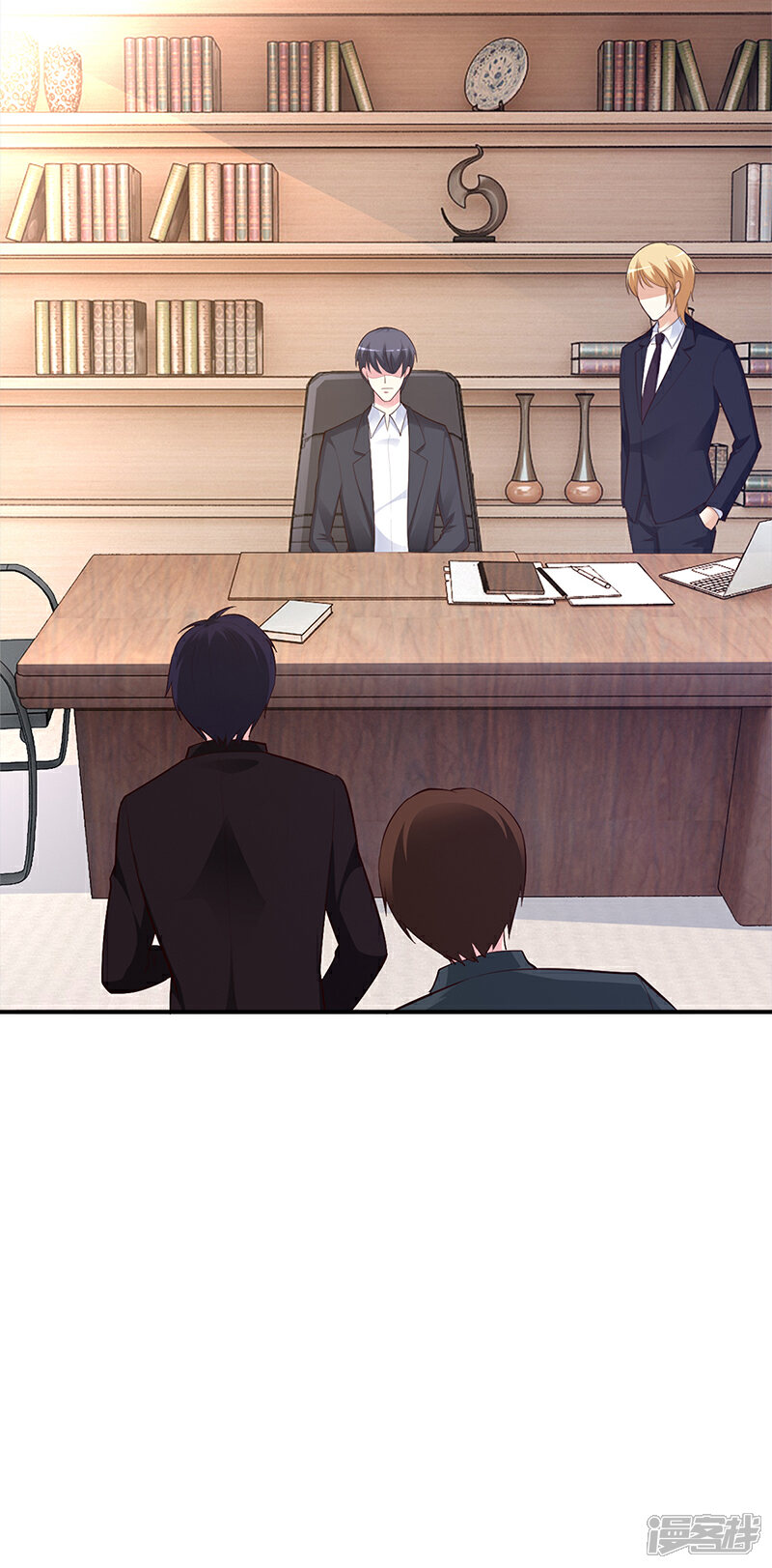 【豪门婚约】漫画-（第37话 影帝之间的对决）章节漫画下拉式图片-第22张图片