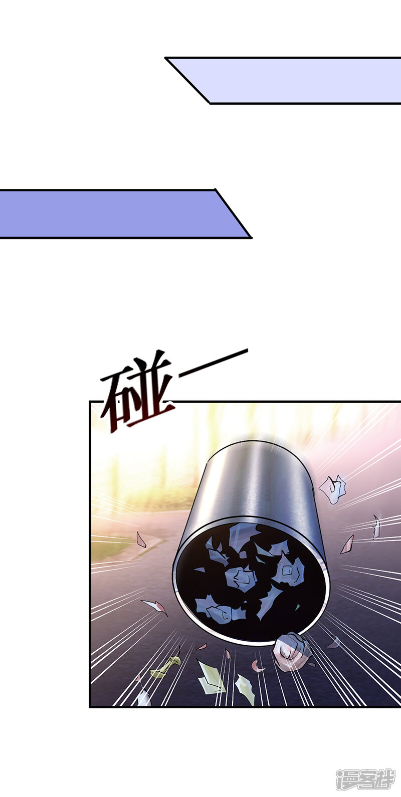【豪门婚约】漫画-（第27话 做选择题）章节漫画下拉式图片-第28张图片