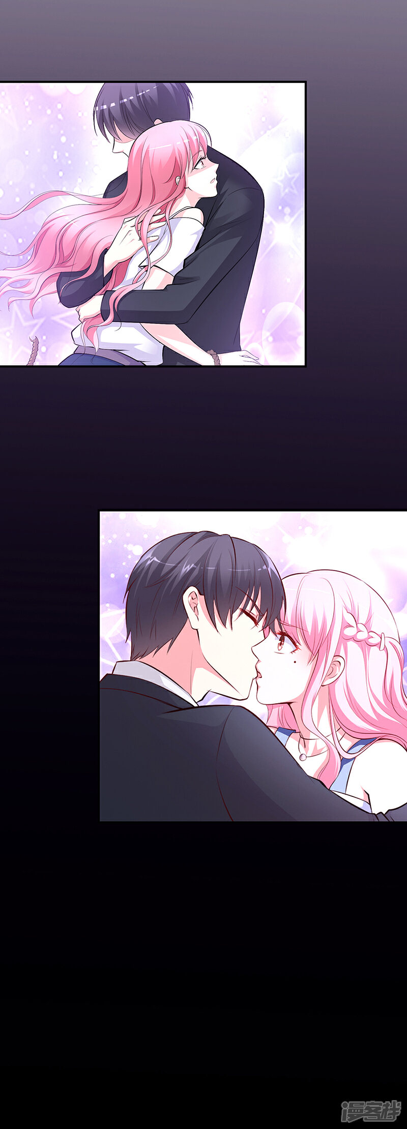 【豪门婚约】漫画-（第42话 吃醋）章节漫画下拉式图片-第25张图片