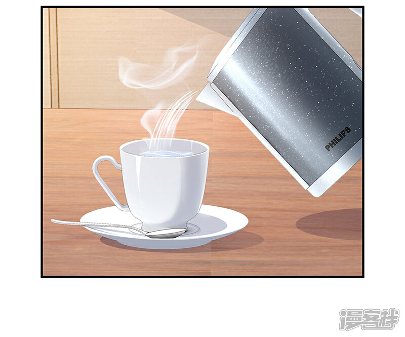 【豪门婚约】漫画-（第37话 影帝之间的对决）章节漫画下拉式图片-第28张图片