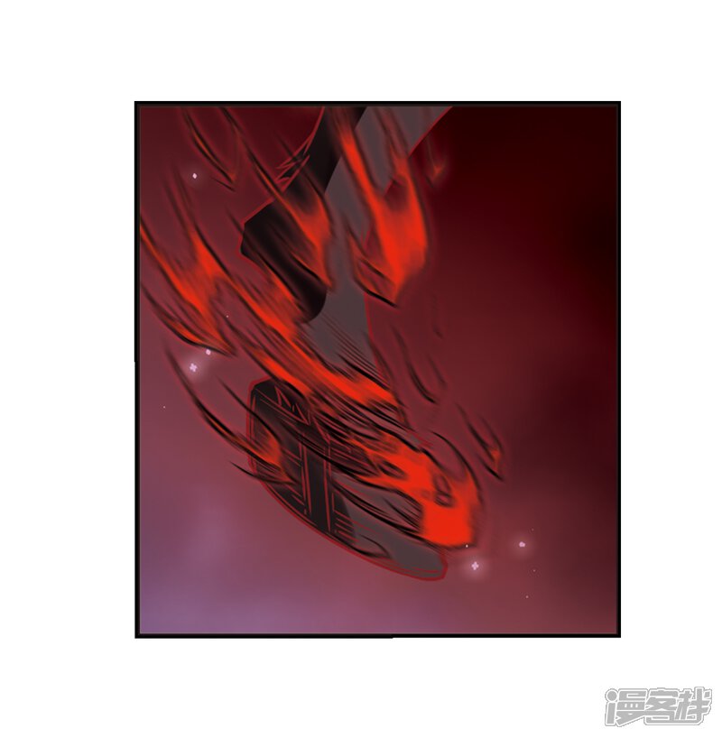 第357话意外陡生1-风起苍岚-松鼠200（第15张）