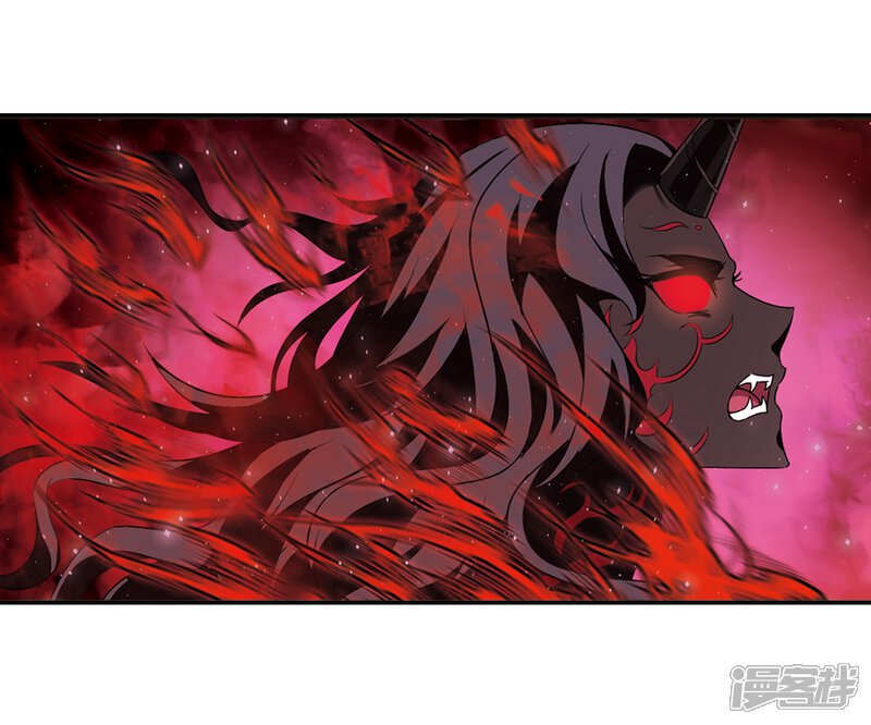 第357话意外陡生1-风起苍岚-松鼠200（第17张）