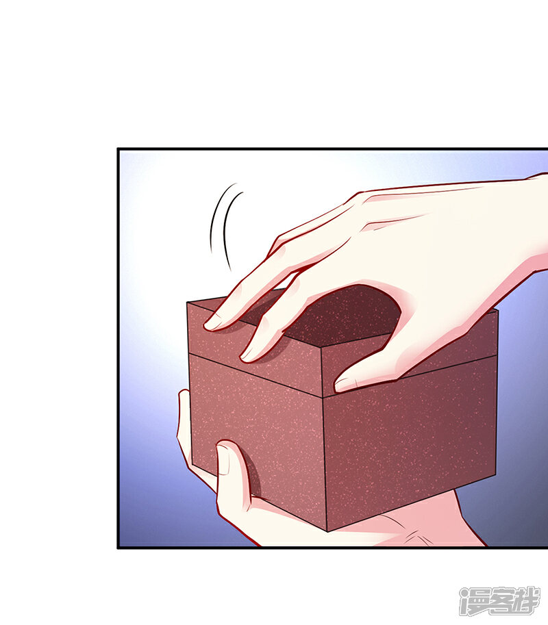 【豪门婚约】漫画-（第53话 少在那里给我演戏）章节漫画下拉式图片-第13张图片