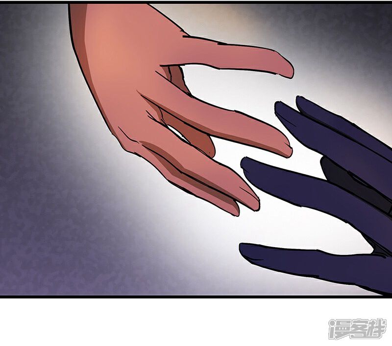 【天坑鹰猎】漫画-（第21话 惊险逃生1）章节漫画下拉式图片-13.jpg