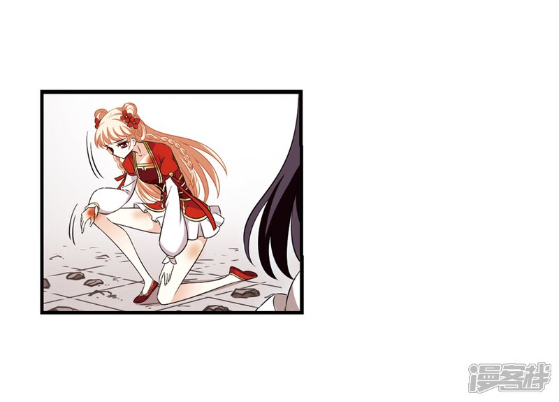 第359话意外陡生3-风起苍岚-松鼠200（第12张）