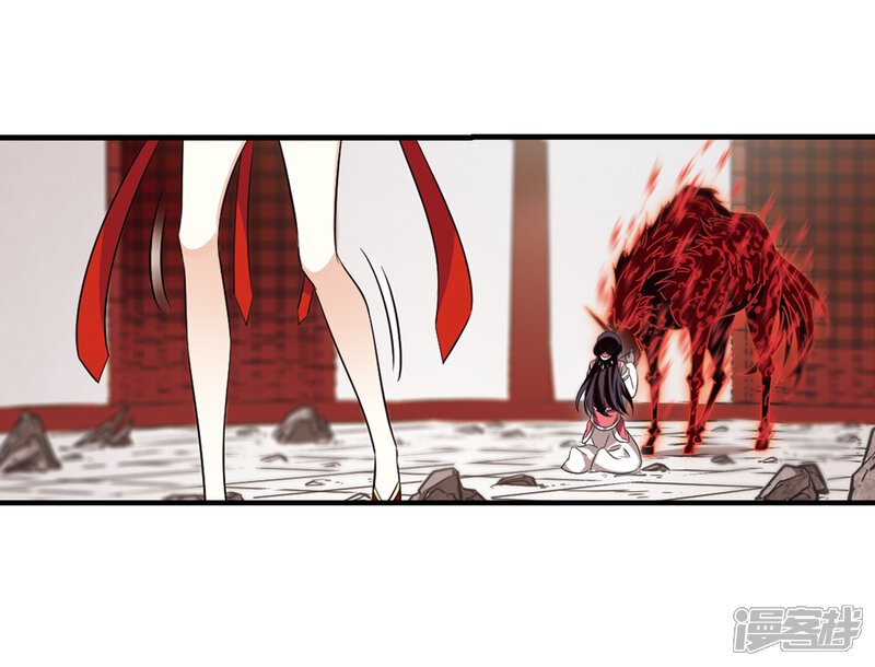 第359话意外陡生3-风起苍岚-松鼠200（第14张）