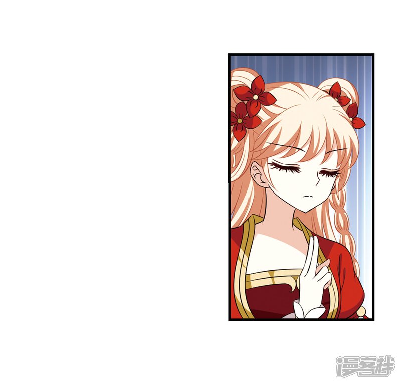 第359话意外陡生3-风起苍岚-松鼠200（第17张）