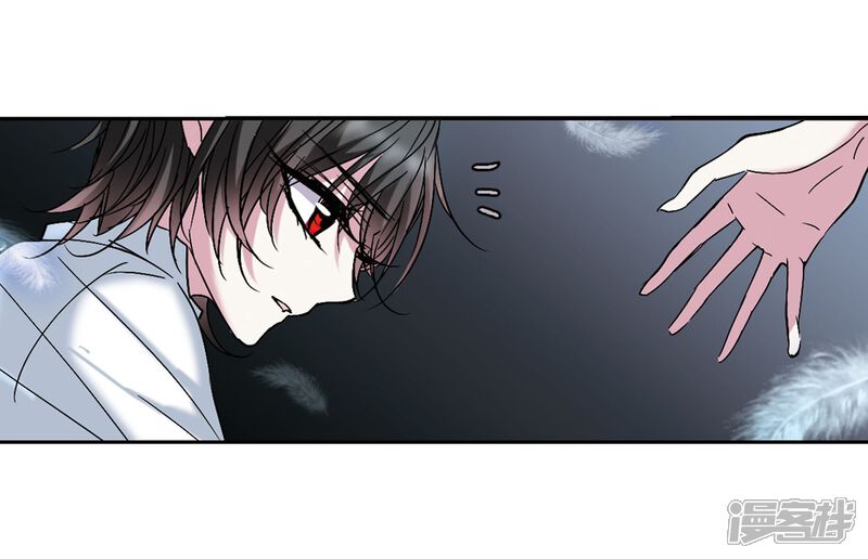 第212话 闵星岩(2)3