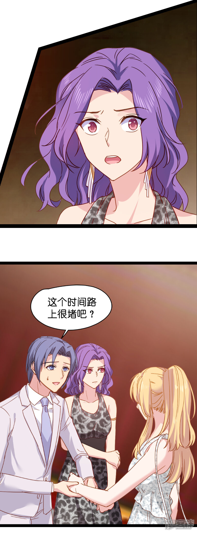 第6话 我们再要个孩子吧