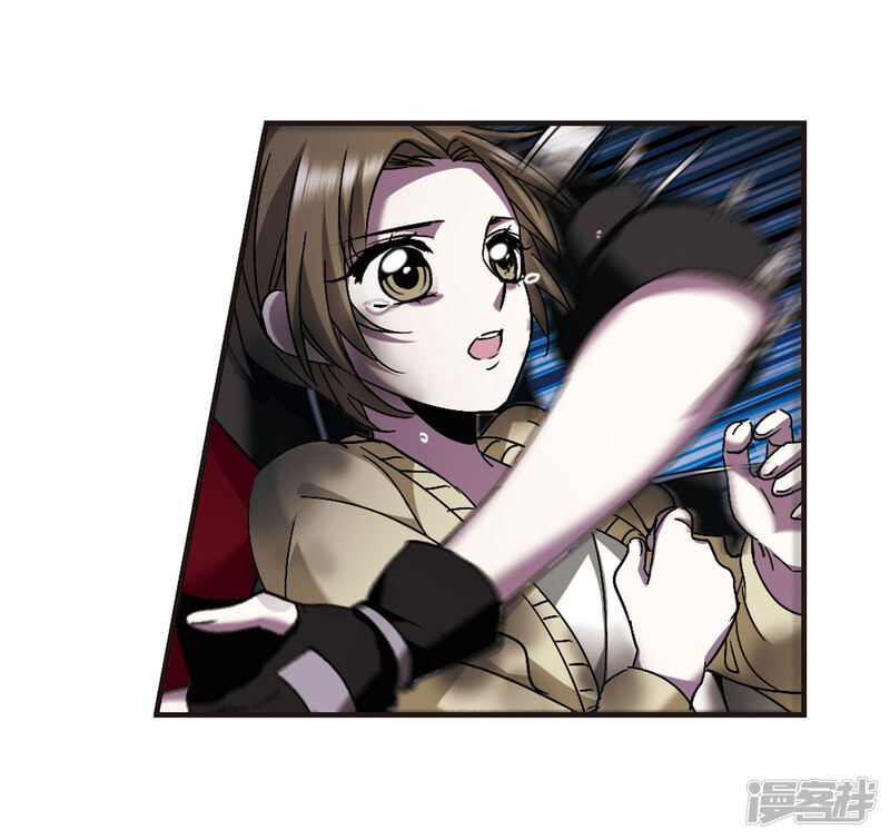 血族禁域漫画 第239话 记忆中的摇篮曲1 - 漫客栈