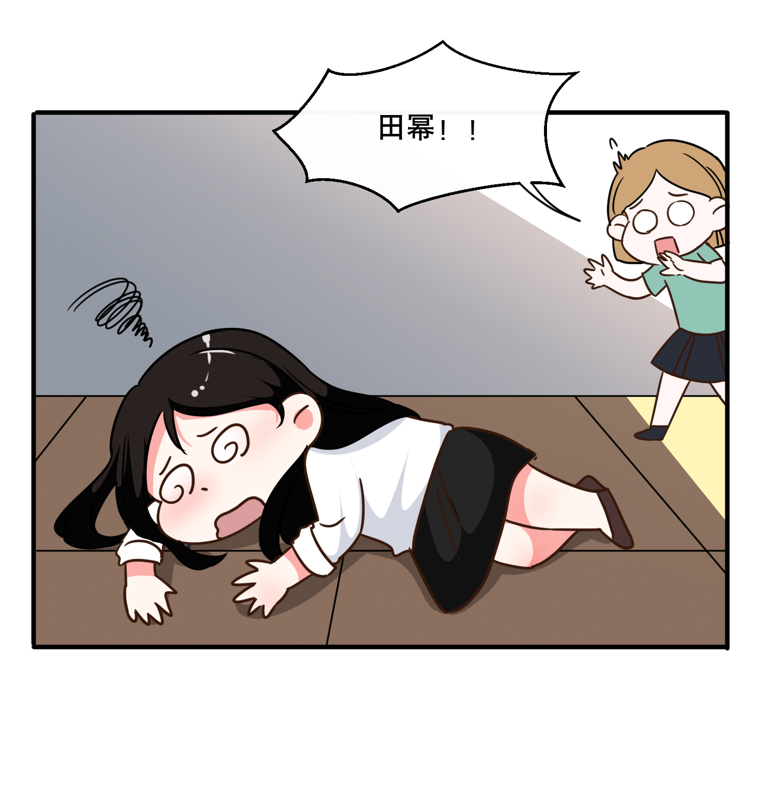 19