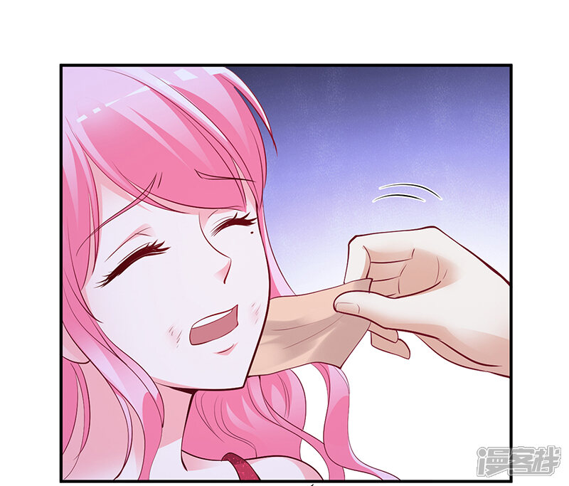 【豪门婚约】漫画-（第54话 四面楚歌）章节漫画下拉式图片-第15张图片