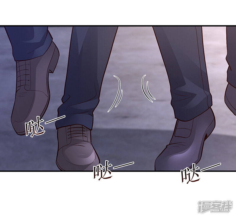 【豪门婚约】漫画-（第54话 四面楚歌）章节漫画下拉式图片-第23张图片