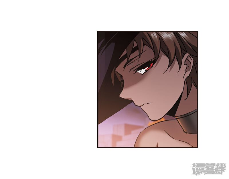 血族禁域漫画 第280话 充满阴谋的婚礼3 - 漫客栈