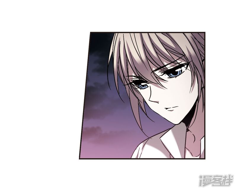 血族禁域漫画 第281话 - 漫客栈