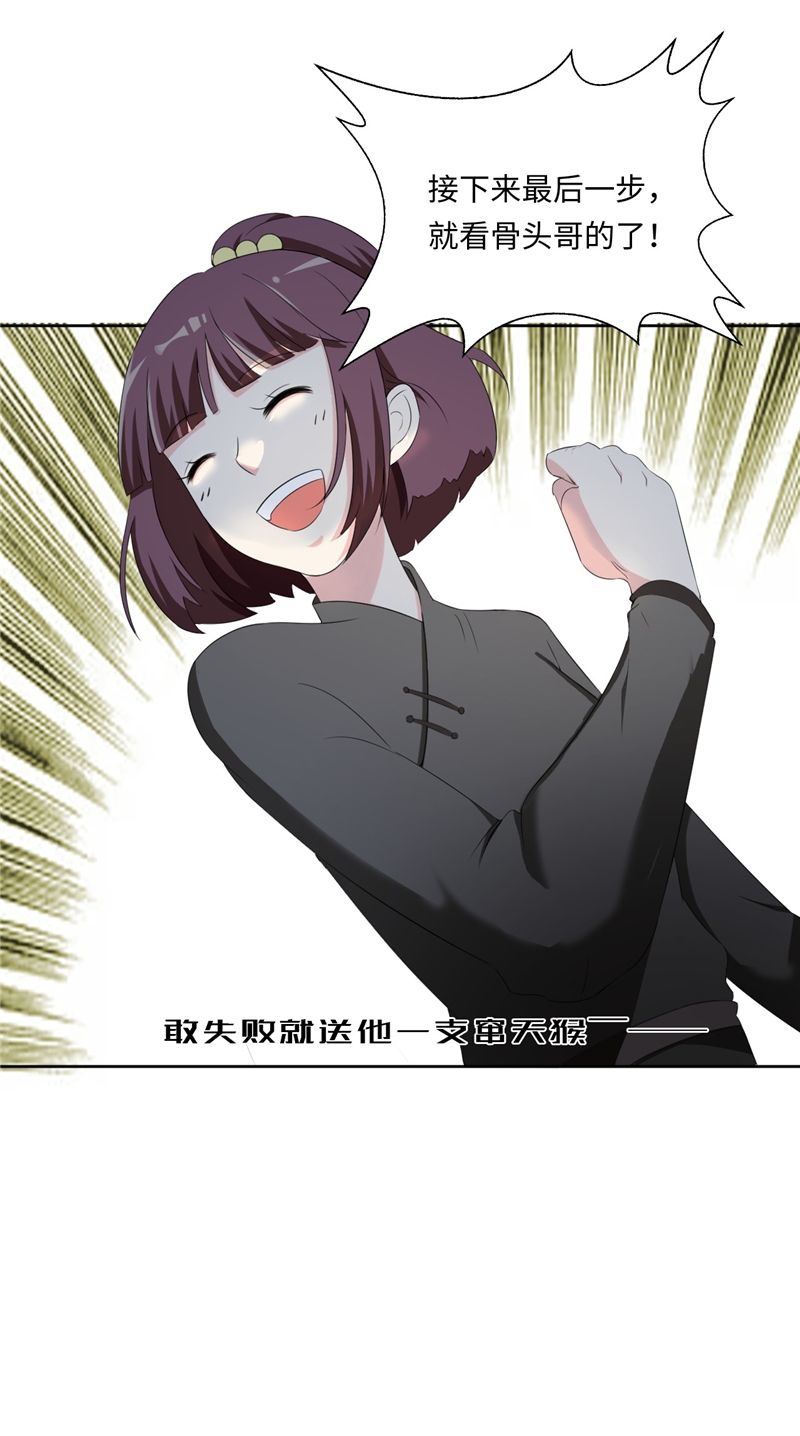 7.jpg