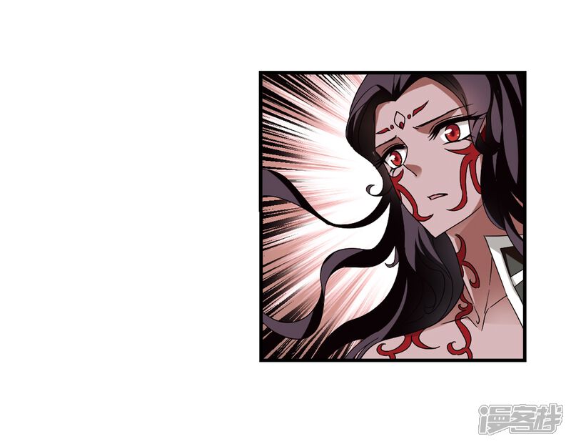 第360话解蛊1-风起苍岚-松鼠200（第22张）