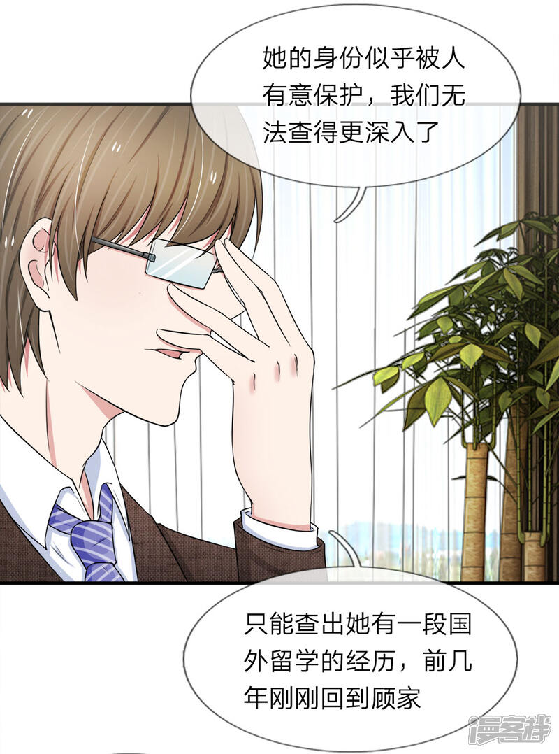 5c90ba08a36d6-1000x1348.jpg!page-800