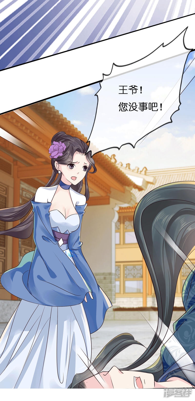 5c91f889cc9a3-1500x3089.jpg!page-800