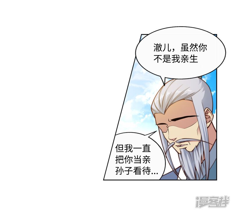 5c932bd135ae2-1600x1456.jpg!page-800
