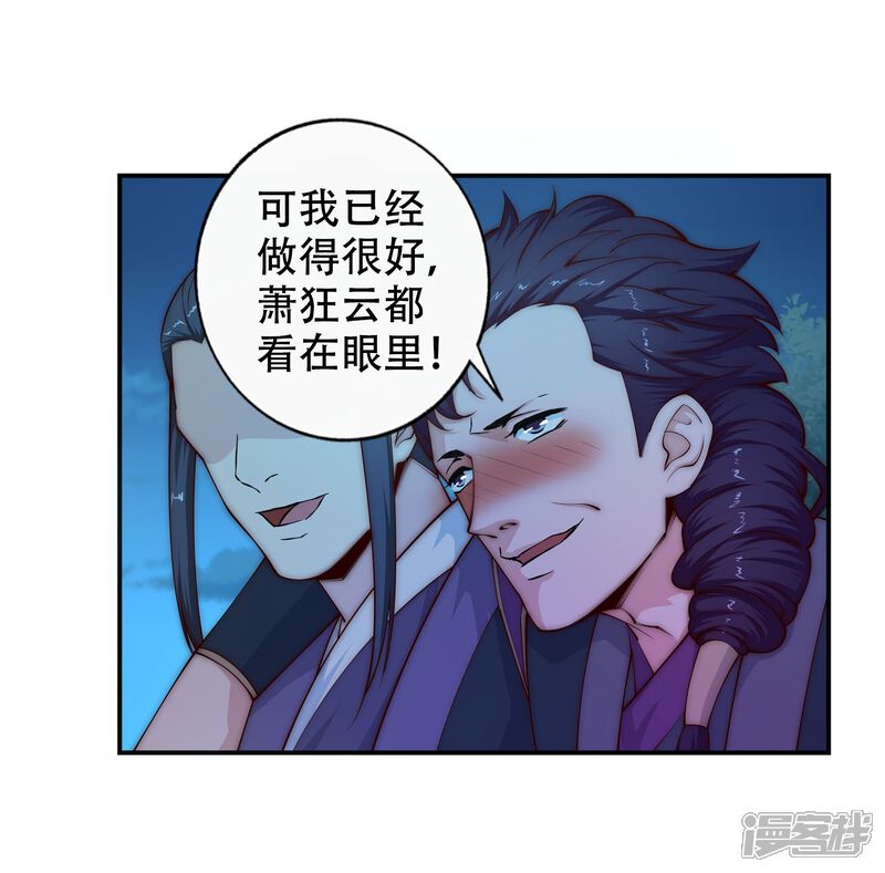 5c932c67f04b4-1500x1479.jpg!page-800
