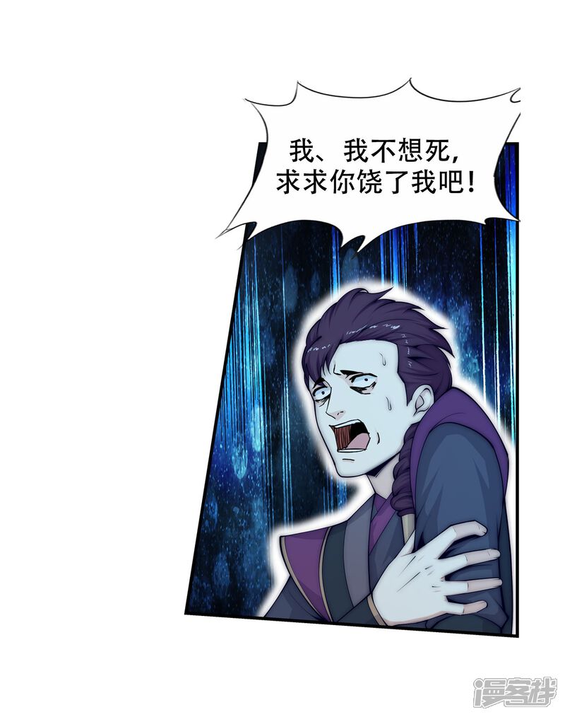 5c932c7ee0f8a-1500x1902.jpg!page-800