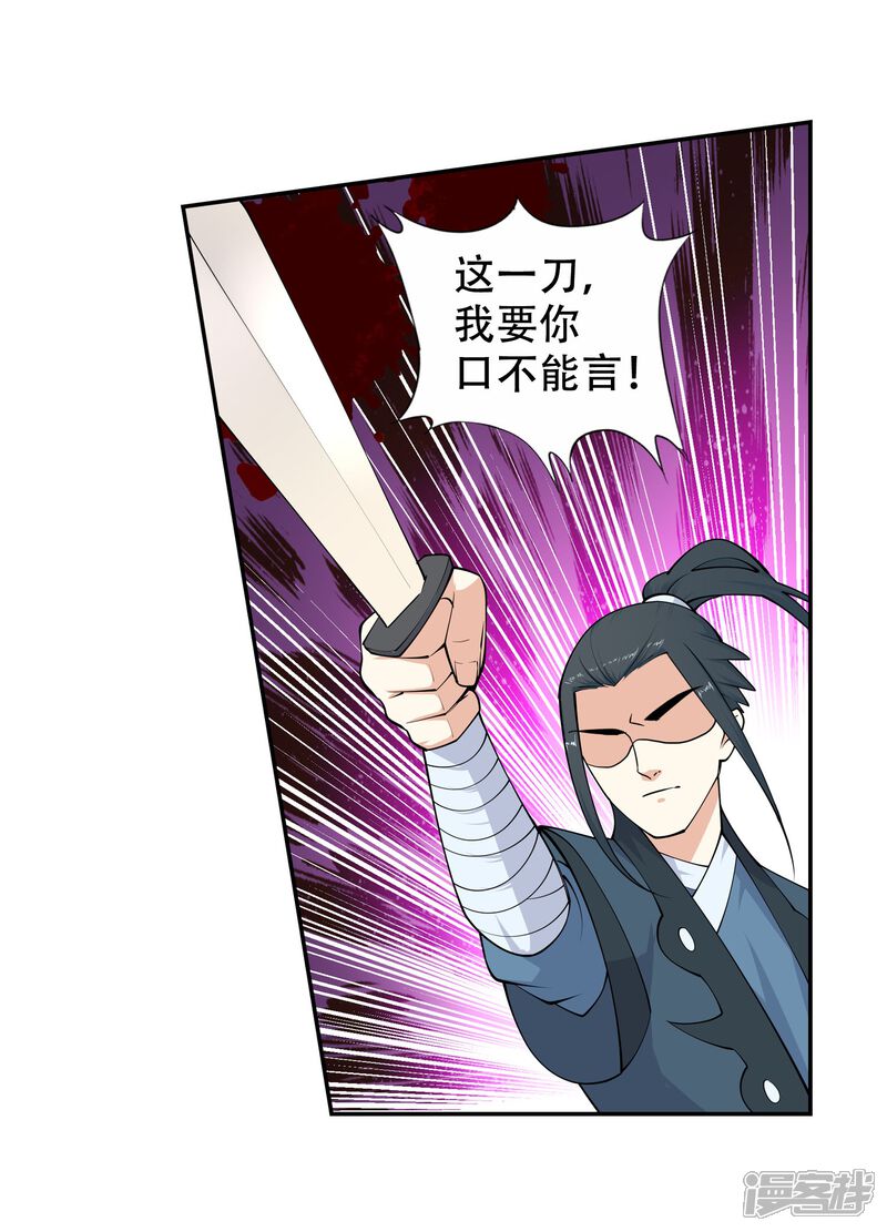 5c932c7f40024-1500x2084.jpg!page-800