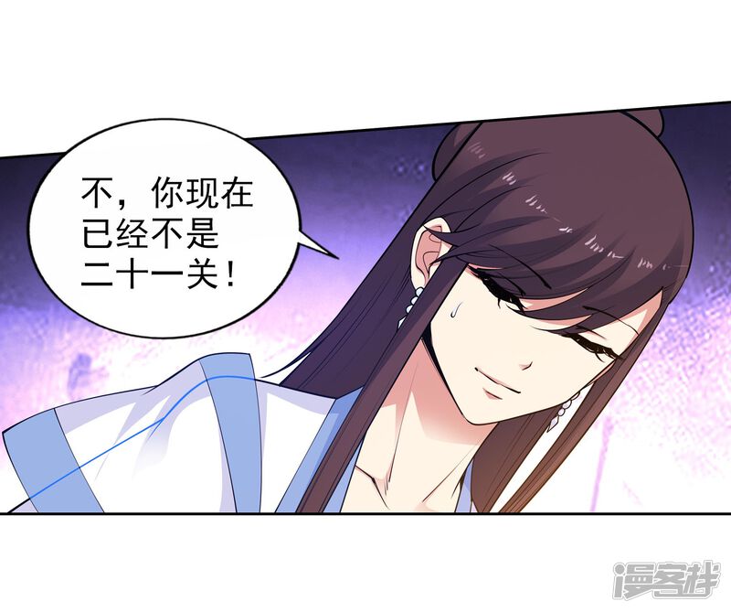 5c932cce1ad9d-1500x1254.jpg!page-800
