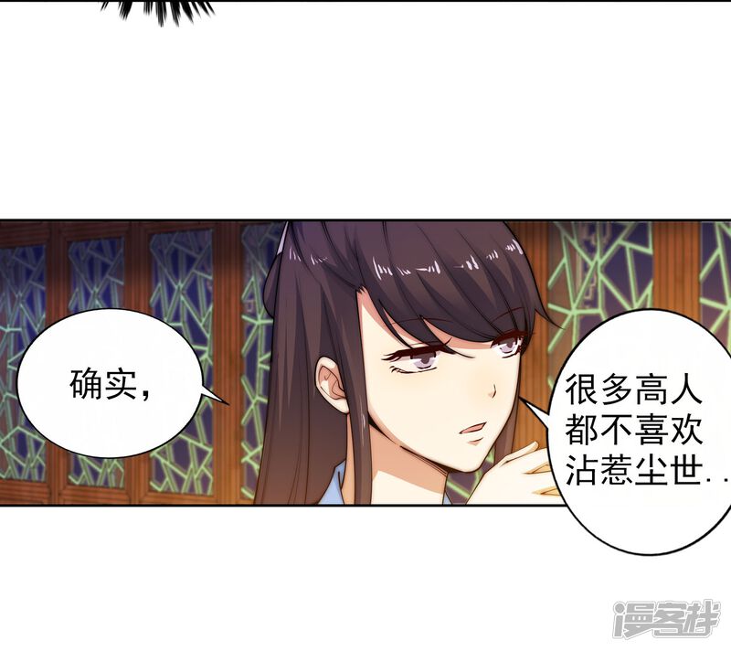 5c932cce85143-1500x1335.jpg!page-800