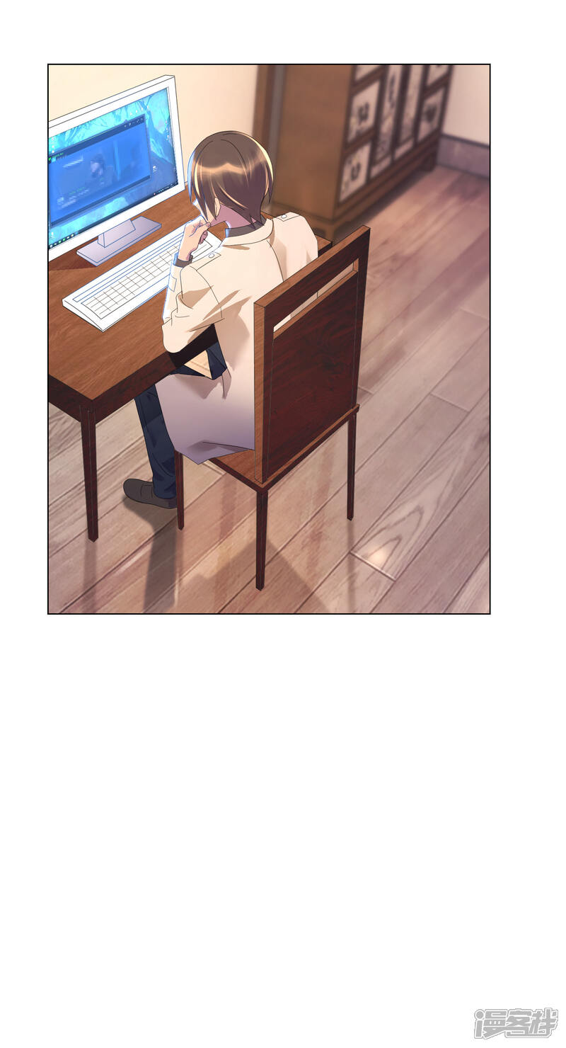 第10话穿越过来的家？-预见你的死亡-大行道动漫（第14张）