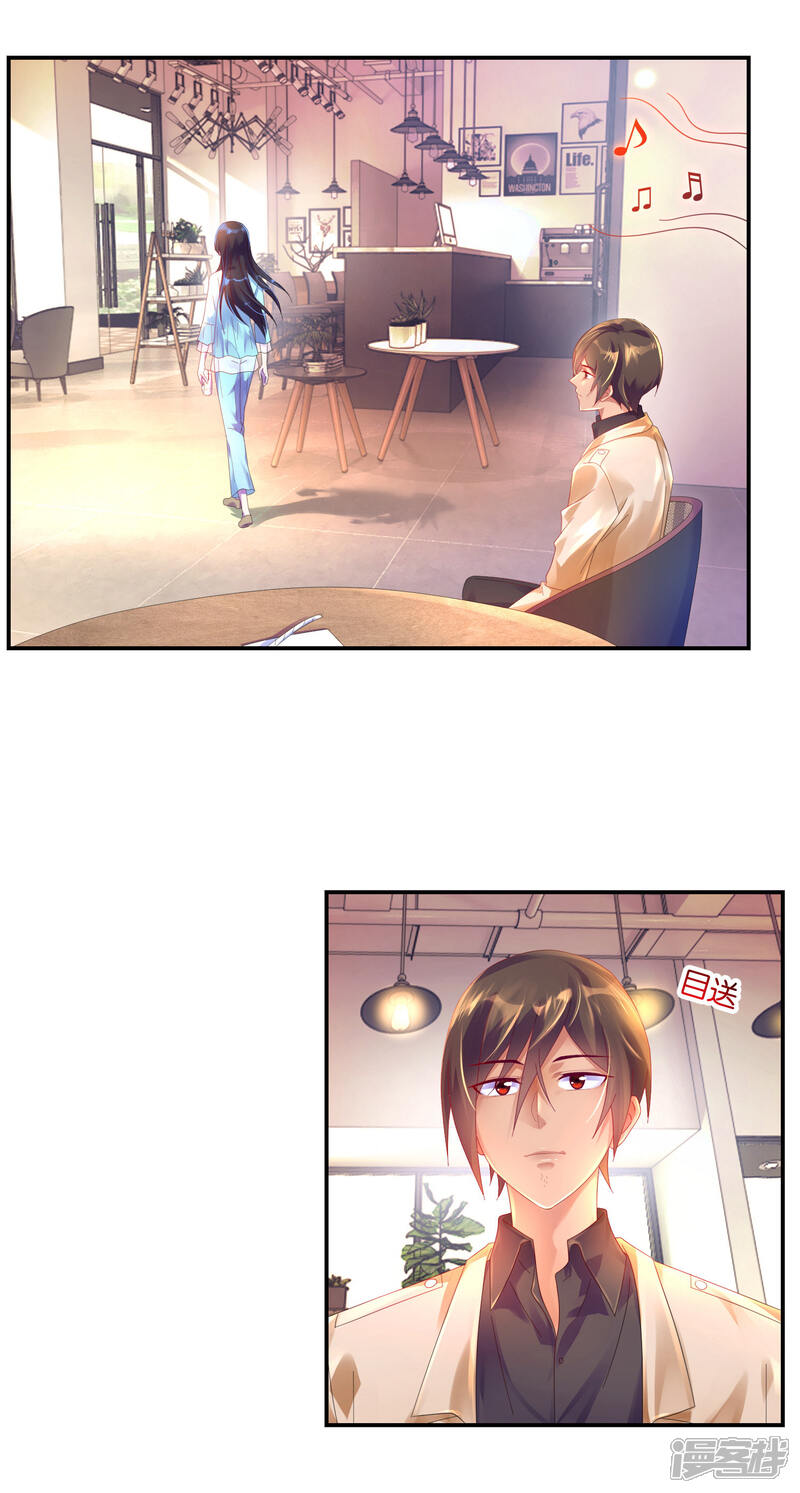 第20话只有四个联系人的手机-预见你的死亡-大行道动漫（第10张）