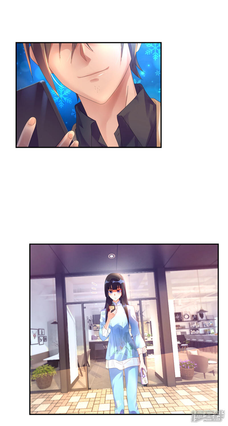 第20话只有四个联系人的手机-预见你的死亡-大行道动漫（第13张）