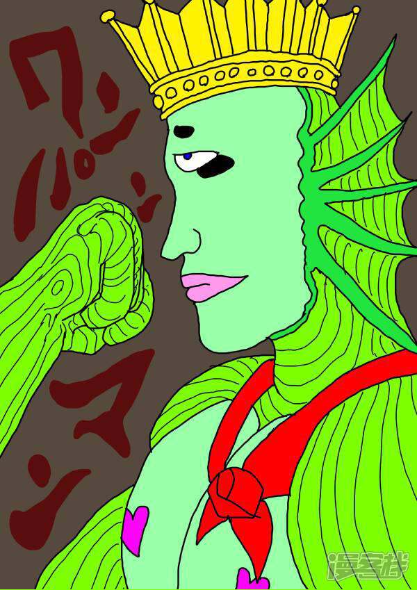 一拳超人 ONE原作版漫画 首页图 - 漫客栈