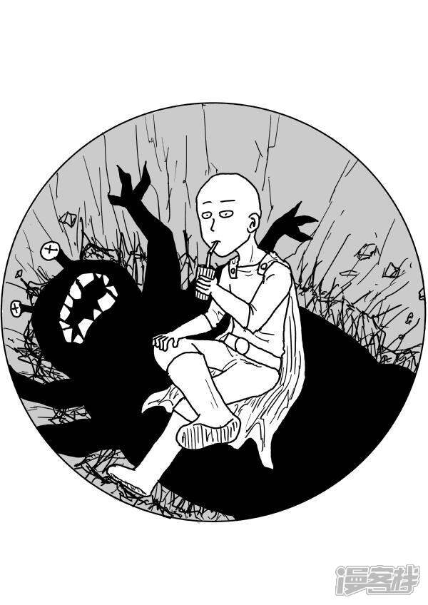 一拳超人 ONE原作版漫画 首页图 - 漫客栈