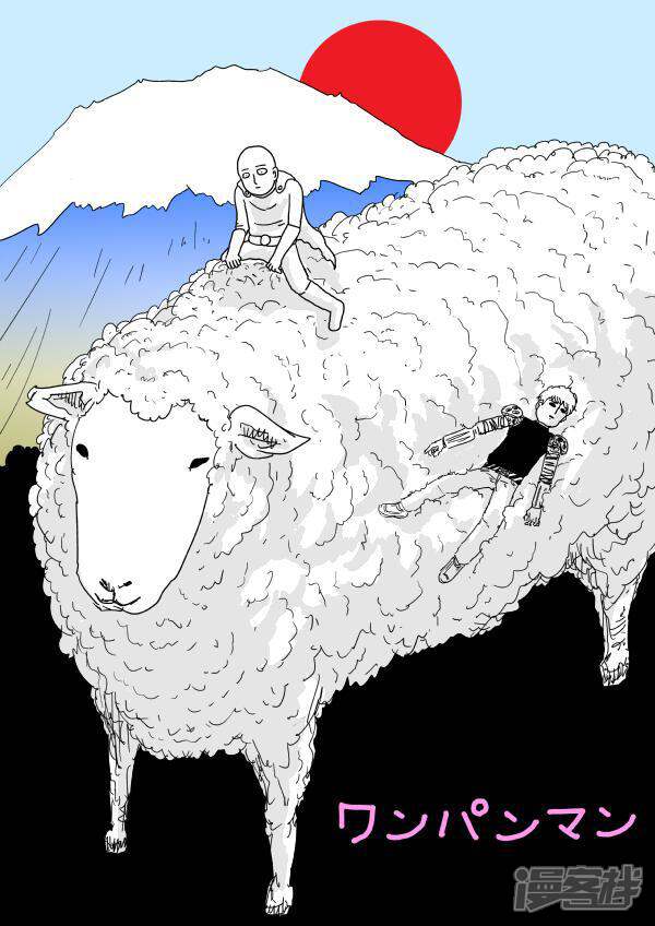 一拳超人 ONE原作版漫画 首页图 - 漫客栈