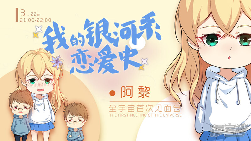 5c99e6d5e6493-1200x675.jpg!page-800