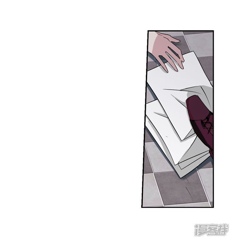 【血族禁域】漫画-（第164话 赌局3）章节漫画下拉式图片-16.jpg
