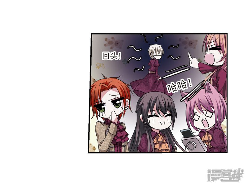 5c9b3a44333fc-1500x1128.jpg!page-800